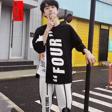 古萊登（GODLIKE） 七分袖 男士T恤 5號-灰色 S，XL，L，XXL，M，XXXL