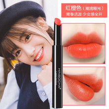 素彩中國