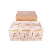 小曲清香型白酒