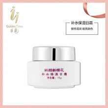 排名,排行榜,毛孔,推薦,祈顏,細致,祈顏,細致,毛孔
