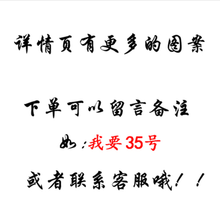 賽瑞狄森（Seren&Dixon） 短袖 男士T恤 更多英雄人物留言 