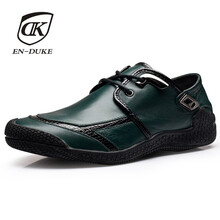 伊恩杜克（ENDUKE）男士綠色 40