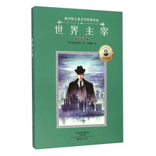 兒童作品