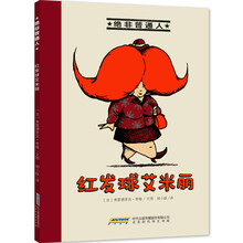 書摘
