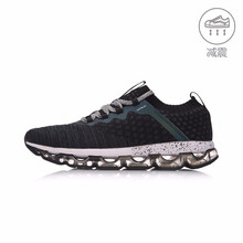 李寧（LI-NING）跑步鞋鐵青灰/標準黑 44