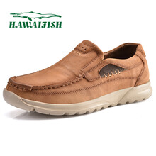 夏葳魚(yú)（HAWAIFISH）男士淺棕色 41