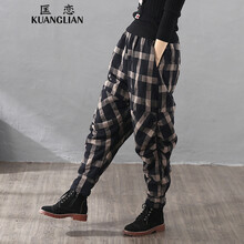 匡戀（KUANGLIAN） 高腰 哈倫褲 女 九分褲 休閑褲