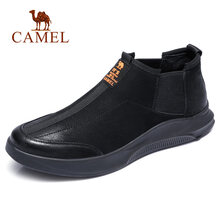 駱駝（CAMEL）男士A832168350  黑色 41
