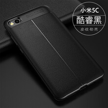 小米5c鋼化膜