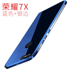 鑫如潤 榮耀暢玩7X 手機殼/保護套