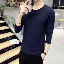 丹杰仕（DANJIESHI） 長(cháng)袖 男士T恤 藏青色 XL，L，M，XXXL，XXL