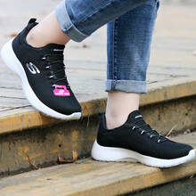 斯凱奇（SKECHERS）跑步鞋12119-BKW/簡(jiǎn)約經(jīng)典款/熱賣 