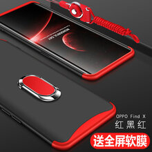 ZIMON oppo find x 手機(jī)殼/保護(hù)套