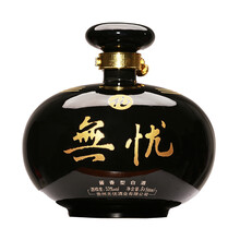 無憂 醬香