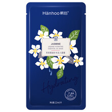 韓后（Hanhoo）面膜控油平衡，補(bǔ)水保濕，清潔，細(xì)致毛孔，舒緩修復(fù)，提拉緊致，美白淡斑，提亮膚色