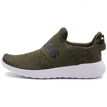阿迪達(dá)斯（adidas）跑步鞋DB1644 41