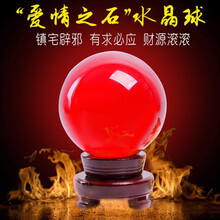 創(chuàng)意水晶擺件，讓客廳變得更精致