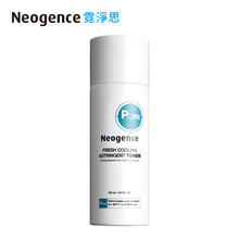 霓凈思（Neogence）爽膚水 150