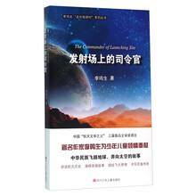 書評