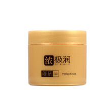 怎么樣,肌研
