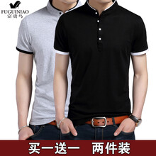 富貴鳥(niǎo)（FUGUINIAO） 短袖 男士T恤 立領(lǐng)短袖黑色+灰色 XL，L，XXL，M，XXXL