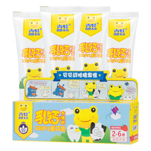 青蛙貝貝兒童牙膏