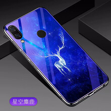 好華為nove3