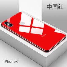 iphonex白色真機