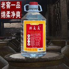 以上,排名,以上,排行榜,竹海,白酒,白酒,竹海,推薦