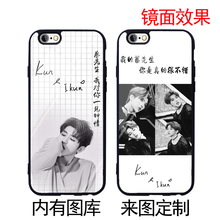 iphonex之后