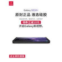 訊迪（Xundd） 三星 手機殼/保護套