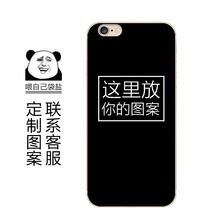 vivoice手機(jī)