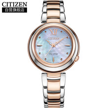 CITIZEN西鐵城