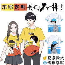 莊敘（ZHUANGXU） 短袖 男士T恤 顏色請咨詢客服 