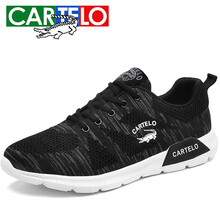 卡帝樂(lè )鱷魚(yú)（CARTELO）男士黑色【飛織透氣】 39