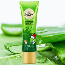 SNOOPY乳液/面霜舒緩鎮(zhèn)靜，保濕，修護(hù)，抗痘，補(bǔ)水