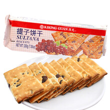 酥脆威化餅，舌尖上的美味