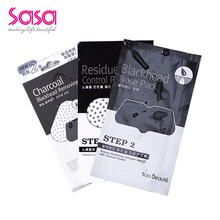 素美（SooBeauté）面膜控油平衡，美白淡斑，提亮膚色