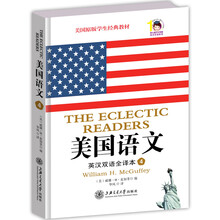 書摘