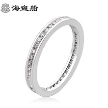 925銀戒指寶石