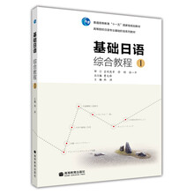 書摘