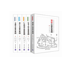 中國(guó)地圖