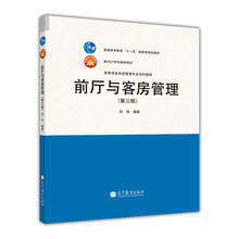 書摘