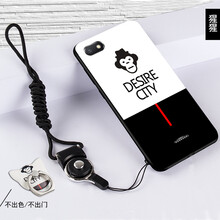保護殼小米1包郵