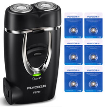 告別渣男，電動(dòng)剃須刀讓你更輕松