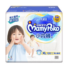 媽咪寶貝xl120片