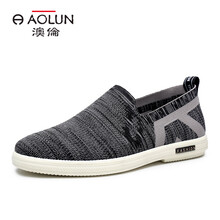 澳倫（aolun）男士灰色（套腳） 
