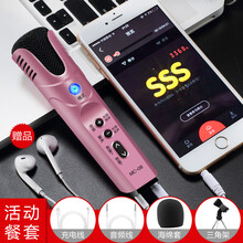 聲卡,錄歌,聲卡,錄歌,怎么樣