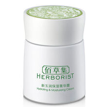 佰草,套裝,套裝,玉潤,玉潤,怎么樣