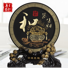 電視背景墻擺設(shè)